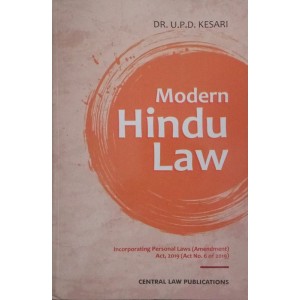 Central Law Publication's Modern Hindu Law by Dr. U. P. D. Kesari 
